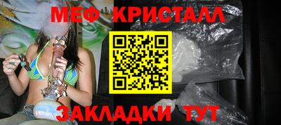 дурь Азнакаево