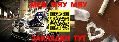 дурь Азнакаево