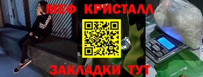 дурь Азнакаево