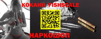 дурь Азнакаево