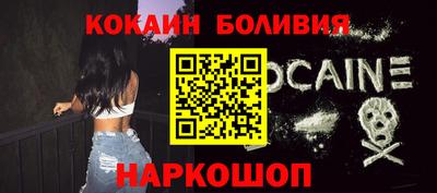 дурь Азнакаево