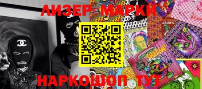 прущие крисы Абинск