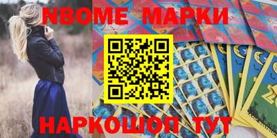 дурь Азнакаево
