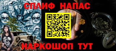 дурь Азнакаево