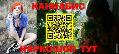 дурь Азнакаево