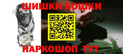 дурь Азнакаево
