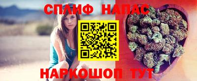скорость Абакан