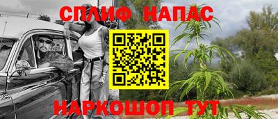 дурь Азнакаево