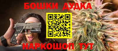 прущие крисы Абинск