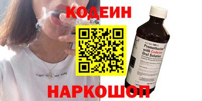дурь Азнакаево