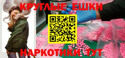 дурь Азнакаево