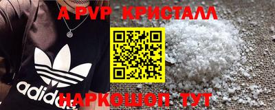 скорость Абакан