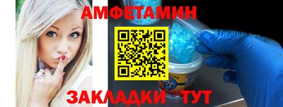 дурь Азнакаево