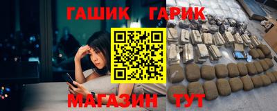 скорость Абакан