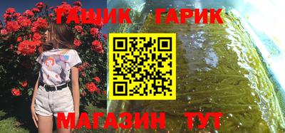 скорость Абакан