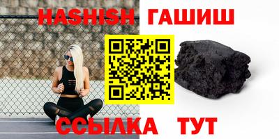 дурь Азнакаево