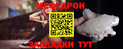 скорость Абакан