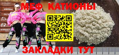 героин Уссурийск